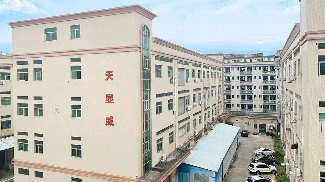 Китай Shenzhen Tianxianwei Technology Co., Ltd. Профиль компании 