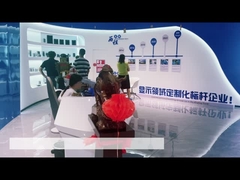 Добро пожаловать клиенты в Тяньсианьвэй