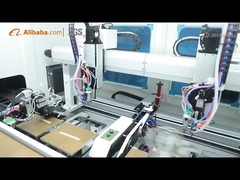 Полностью автоматическое оборудование