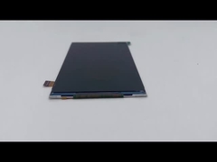 Тяньсианьвэй 5-дюймовый ЖК-экран TXW500169B0