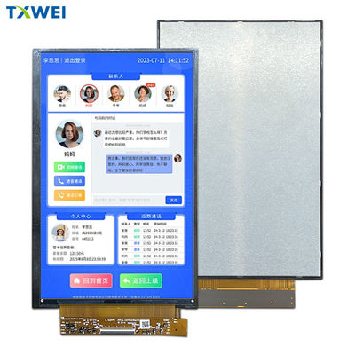 7.02 дюймовый TFT LCD дисплей HX8279 1200*1920 точки 40 штифтов интерфейс MIPI