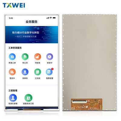 720*1280 разрешение 7 дюймовый tft дисплей ips модуль интерфейс MIPI 7 дюймовая LCD панель
